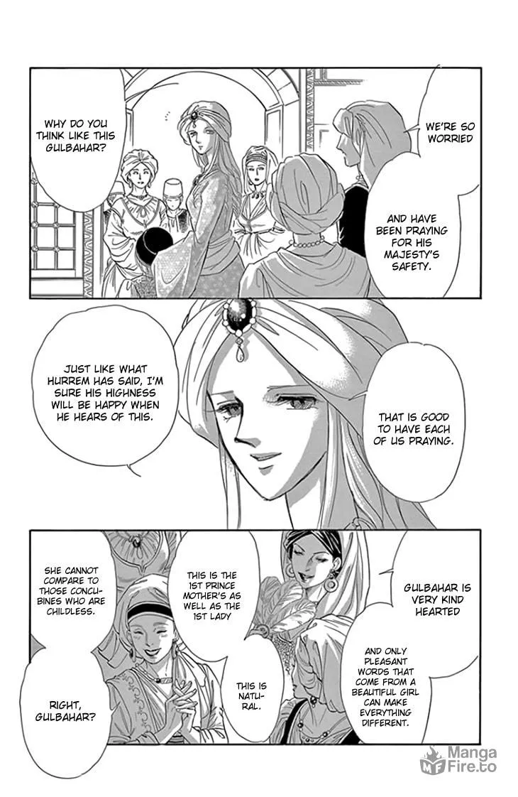 Yume no Shizuku Kin no Torikago Chapter 18 page 20 - 