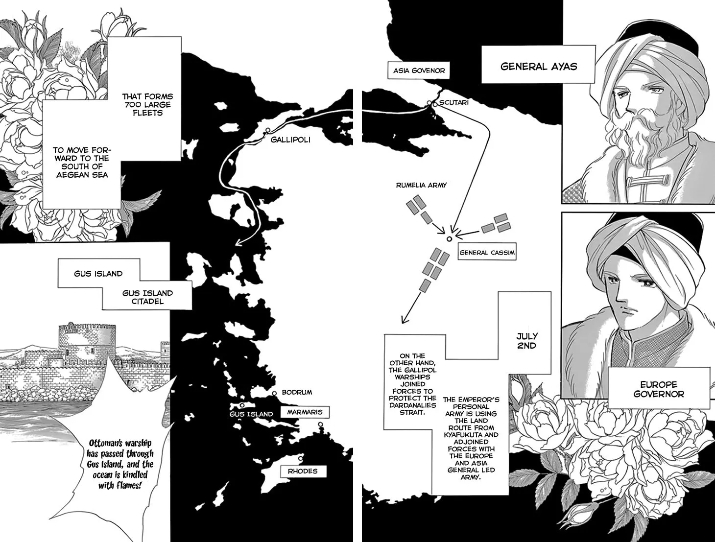 Yume no Shizuku Kin no Torikago Chapter 18 page 22 - 
