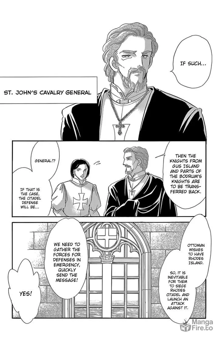 Yume no Shizuku Kin no Torikago Chapter 18 page 24 - 