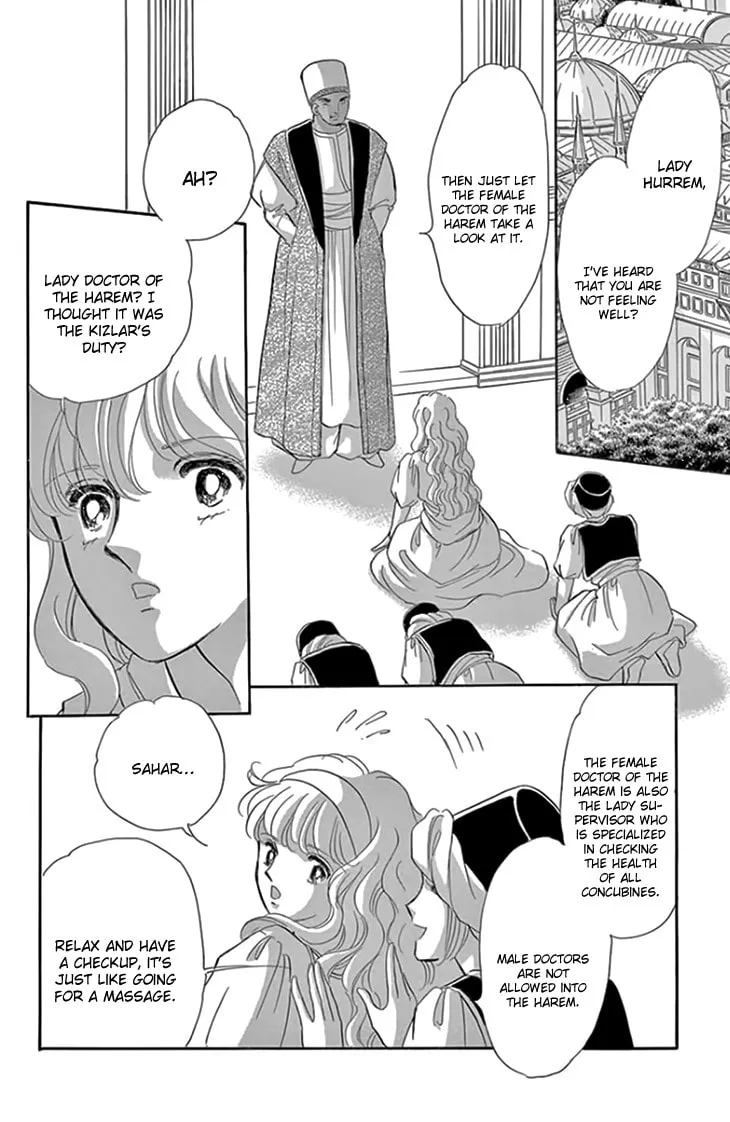 Yume no Shizuku Kin no Torikago Chapter 18 page 26 - 