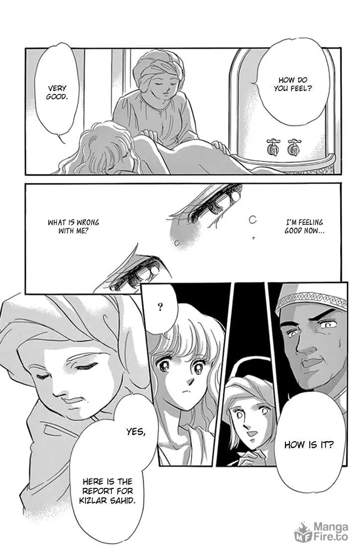Yume no Shizuku Kin no Torikago Chapter 18 page 27 - 