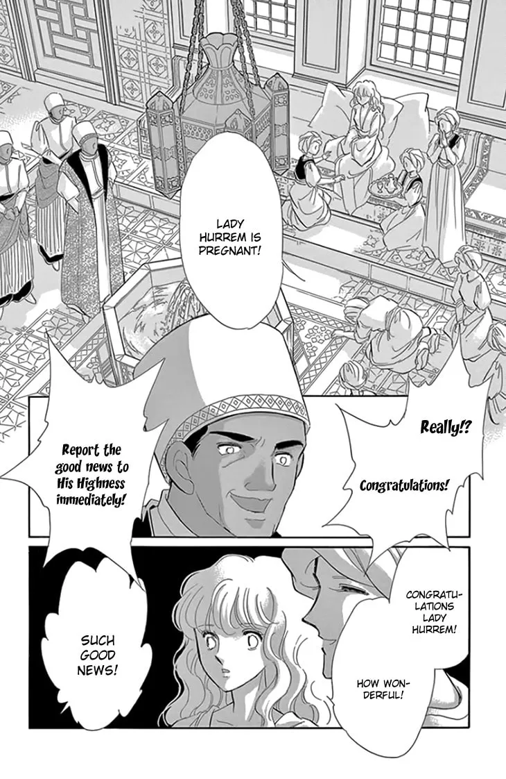 Yume no Shizuku Kin no Torikago Chapter 18 page 28 - 