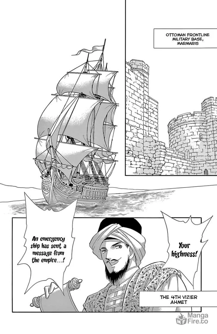 Yume no Shizuku Kin no Torikago Chapter 18 page 30 - 