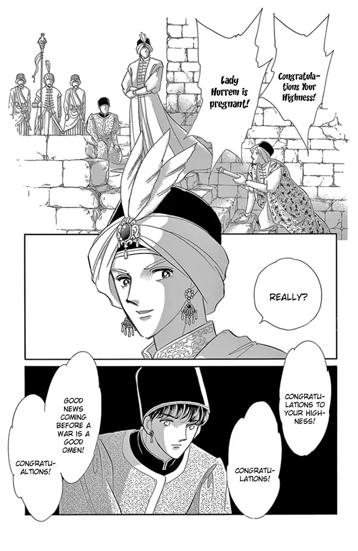 Yume no Shizuku Kin no Torikago Chapter 18 page 31 - 