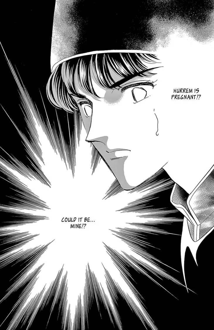 Yume no Shizuku Kin no Torikago Chapter 18 page 32 - 