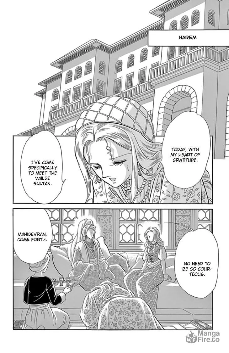 Yume no Shizuku Kin no Torikago Chapter 18 page 5 - 