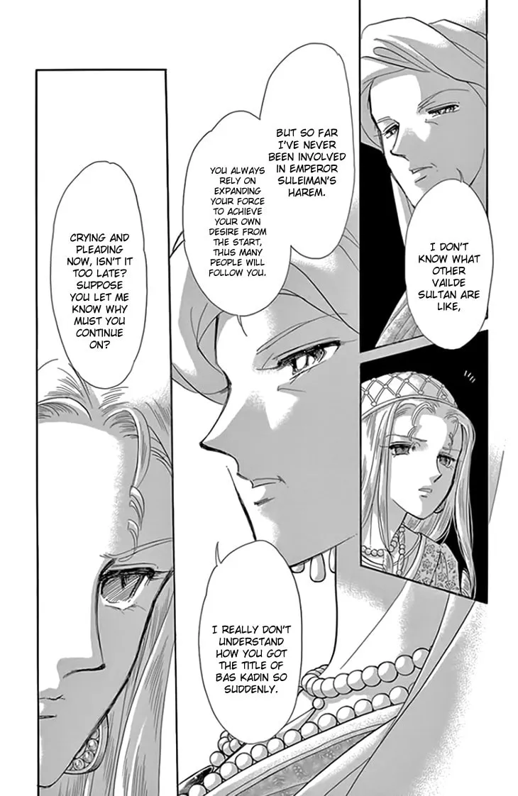 Yume no Shizuku Kin no Torikago Chapter 18 page 8 - 