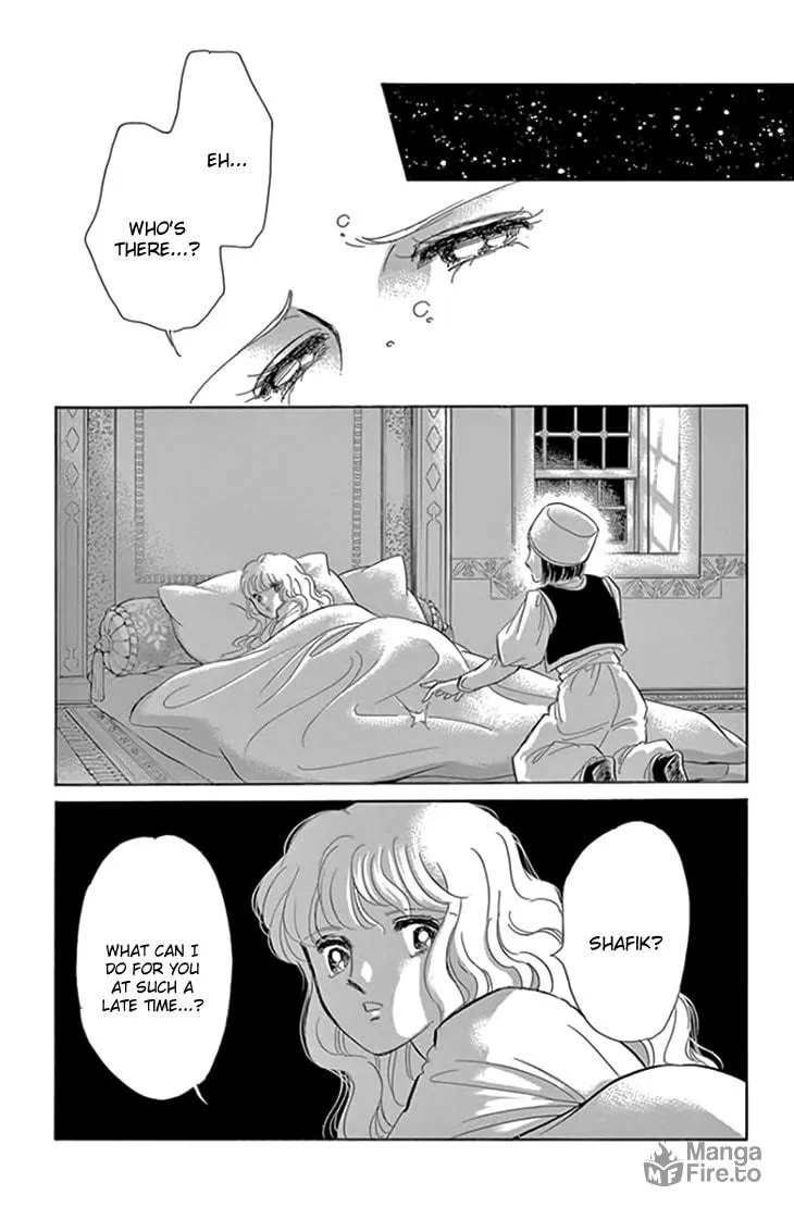 Yume no Shizuku Kin no Torikago Chapter 18 page 10 - 