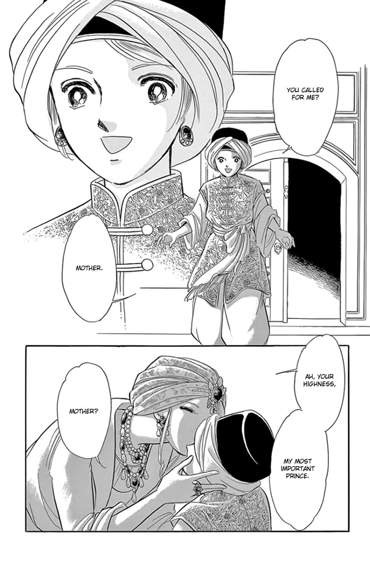 Yume no Shizuku Kin no Torikago Chapter 19.1 page 13 - 