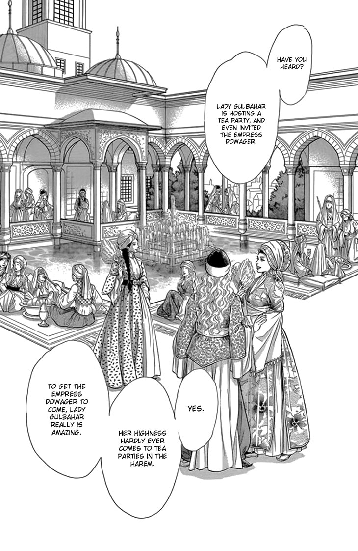 Yume no Shizuku Kin no Torikago Chapter 19.1 page 19 - 
