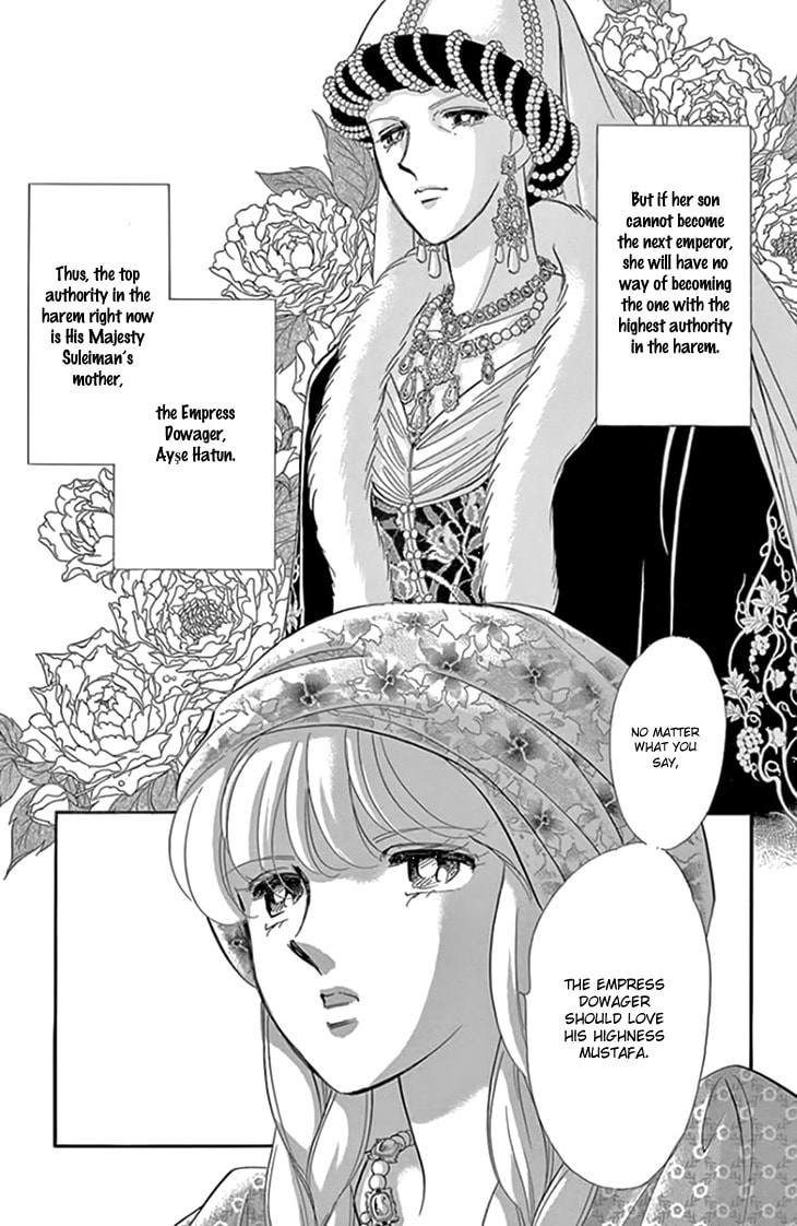 Yume no Shizuku Kin no Torikago Chapter 19.1 page 3 - 