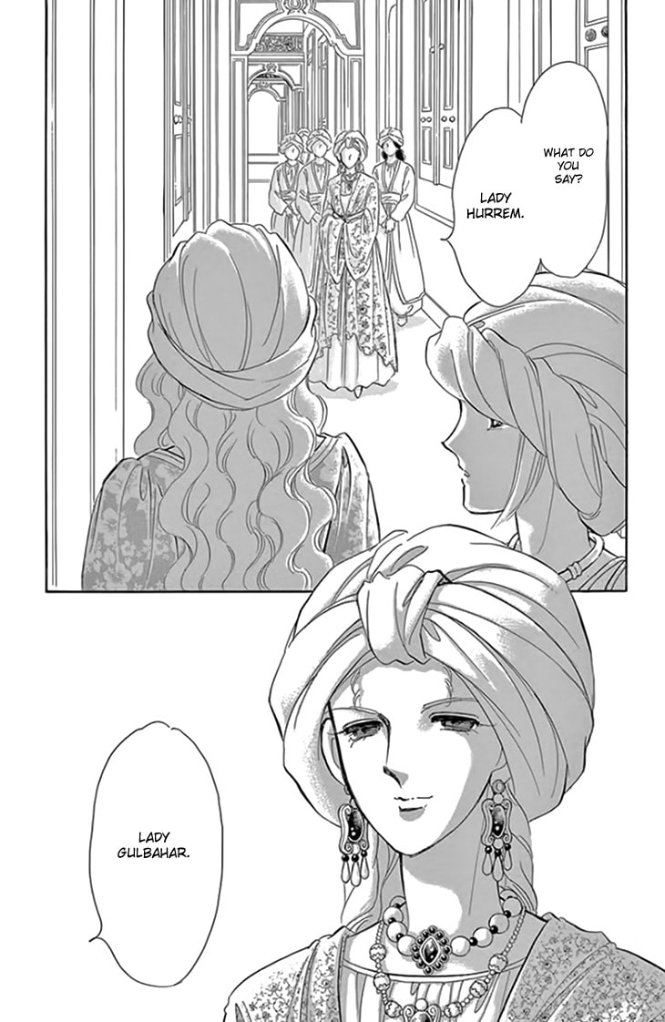 Yume no Shizuku Kin no Torikago Chapter 19.1 page 22 - 