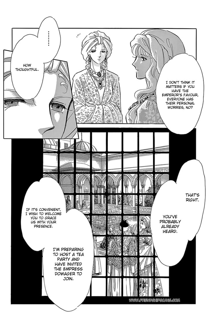 Yume no Shizuku Kin no Torikago Chapter 19.1 page 23 - 