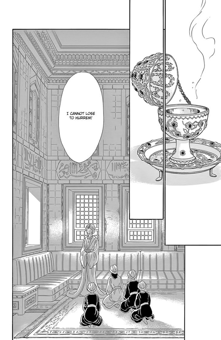 Yume no Shizuku Kin no Torikago Chapter 19.1 page 10 - 
