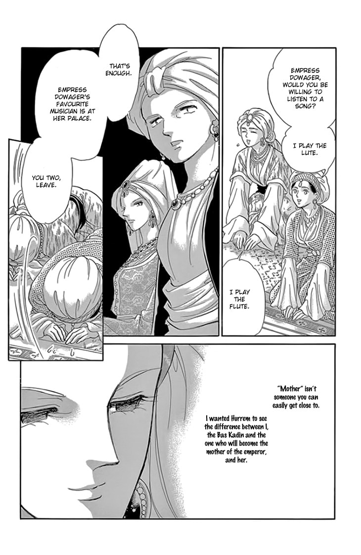 Yume no Shizuku Kin no Torikago Chapter 19.2 page 12 - 