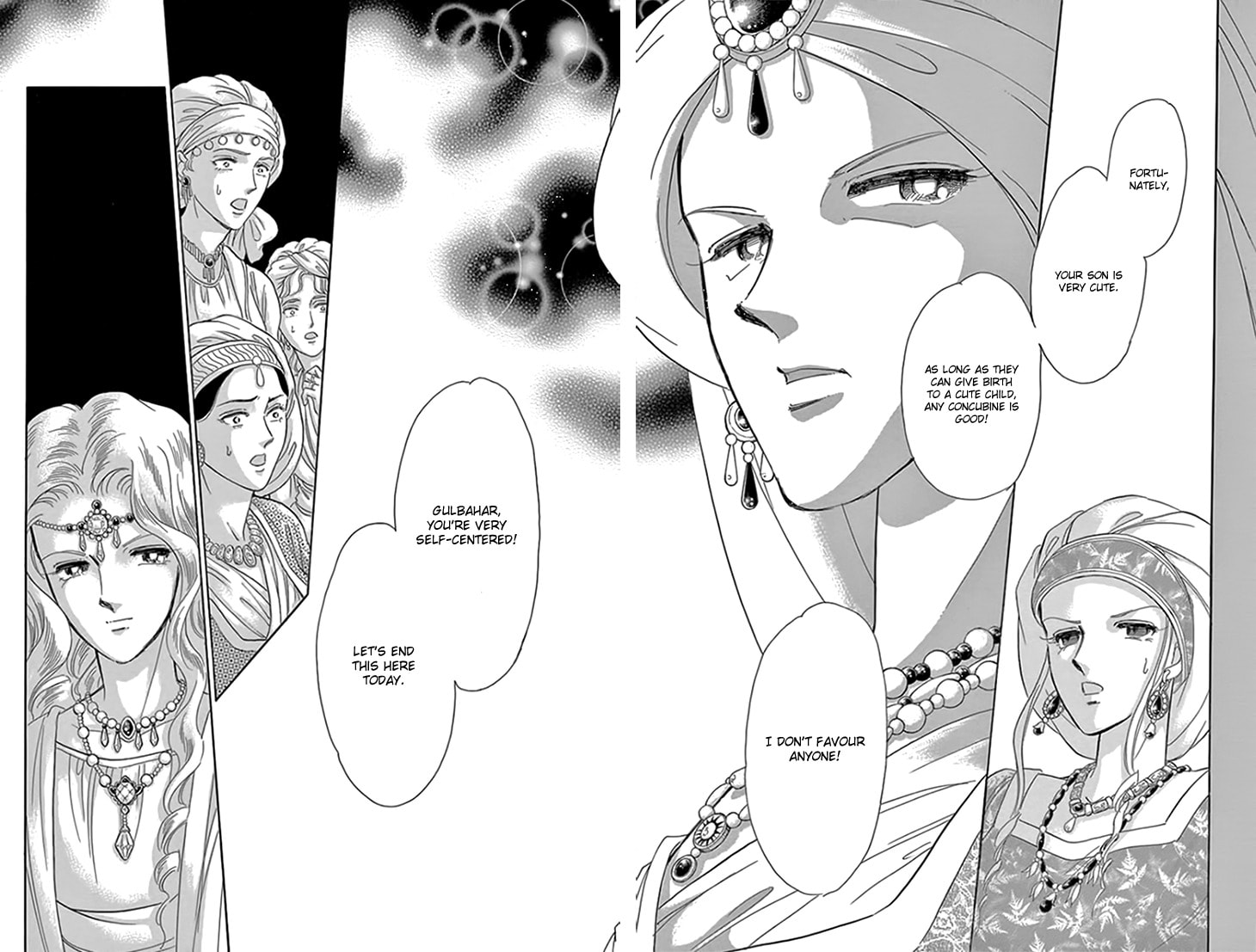 Yume no Shizuku Kin no Torikago Chapter 19.2 page 16 - 