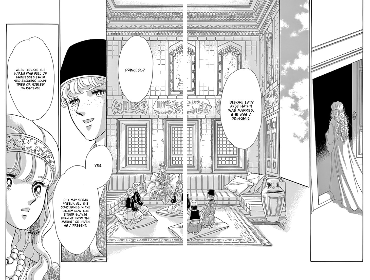 Yume no Shizuku Kin no Torikago Chapter 19.2 page 17 - 