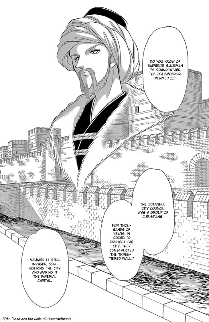 Yume no Shizuku Kin no Torikago Chapter 19.2 page 18 - 