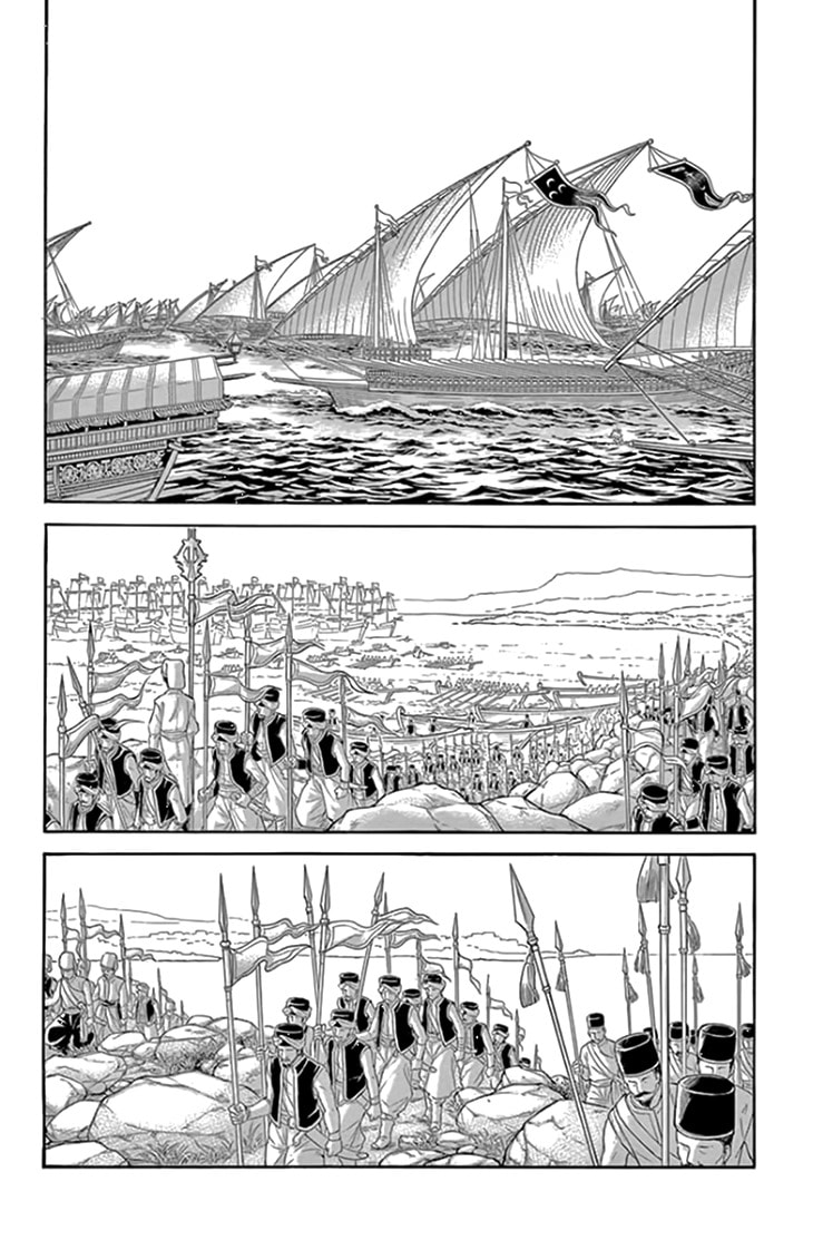 Yume no Shizuku Kin no Torikago Chapter 19.2 page 24 - 