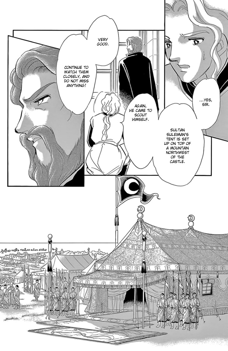 Yume no Shizuku Kin no Torikago Chapter 19.2 page 26 - 