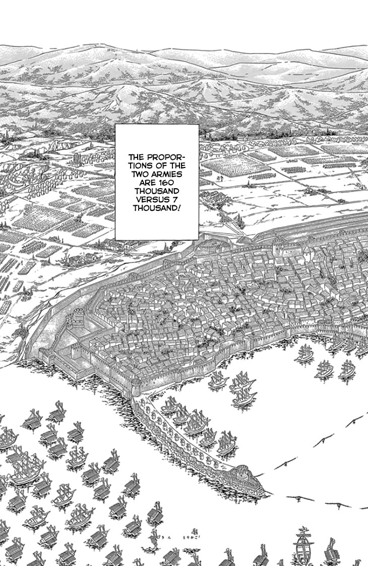 Yume no Shizuku Kin no Torikago Chapter 19.2 page 29 - 