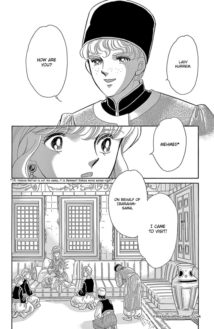 Yume no Shizuku Kin no Torikago Chapter 19.2 page 4 - 