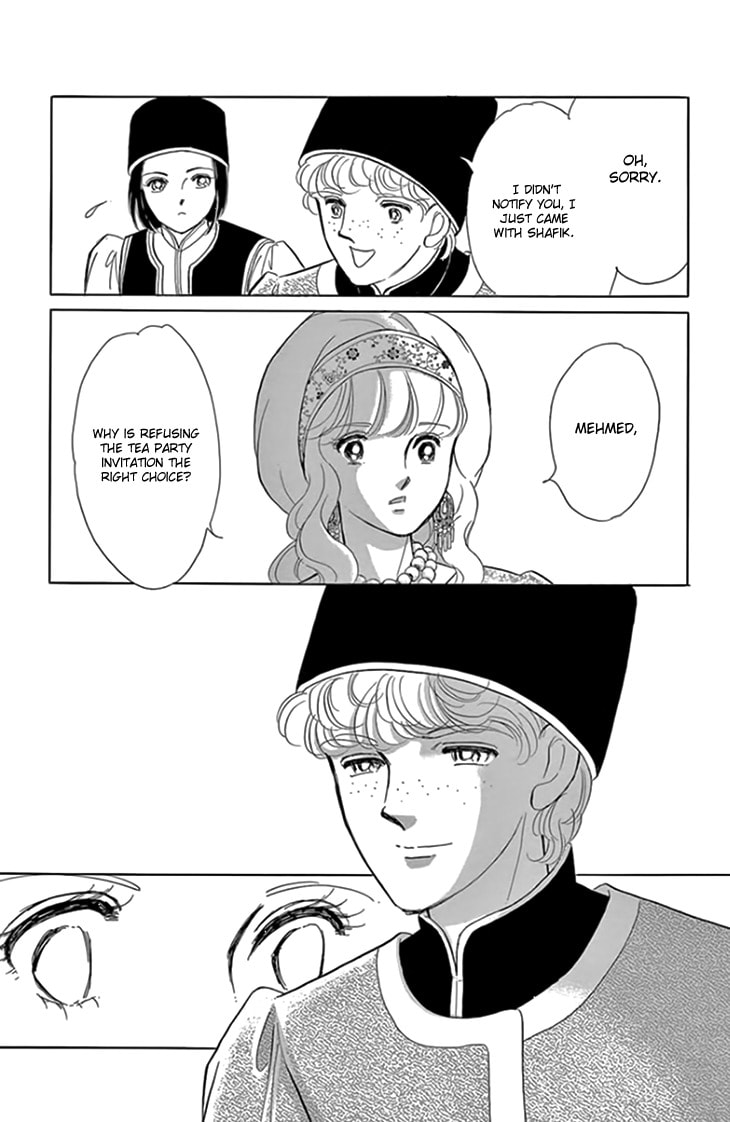 Yume no Shizuku Kin no Torikago Chapter 19.2 page 5 - 