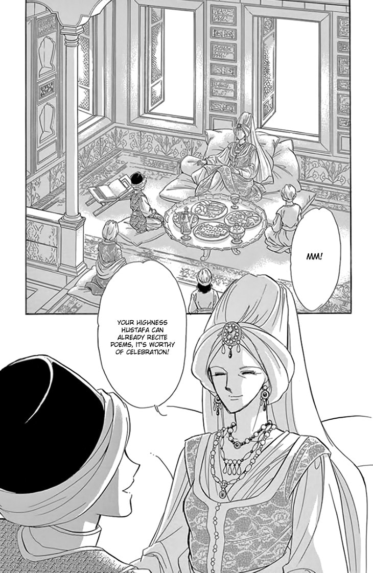 Yume no Shizuku Kin no Torikago Chapter 19.2 page 9 - 
