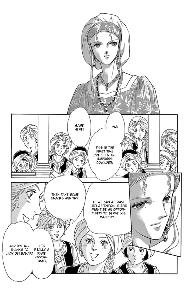 Yume no Shizuku Kin no Torikago Chapter 19.2 page 10 - 