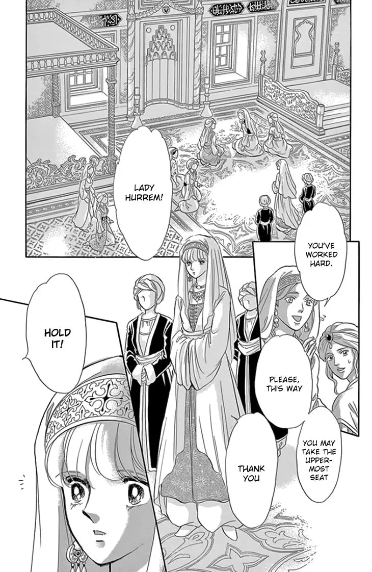 Yume no Shizuku Kin no Torikago Chapter 19 page 11 - 