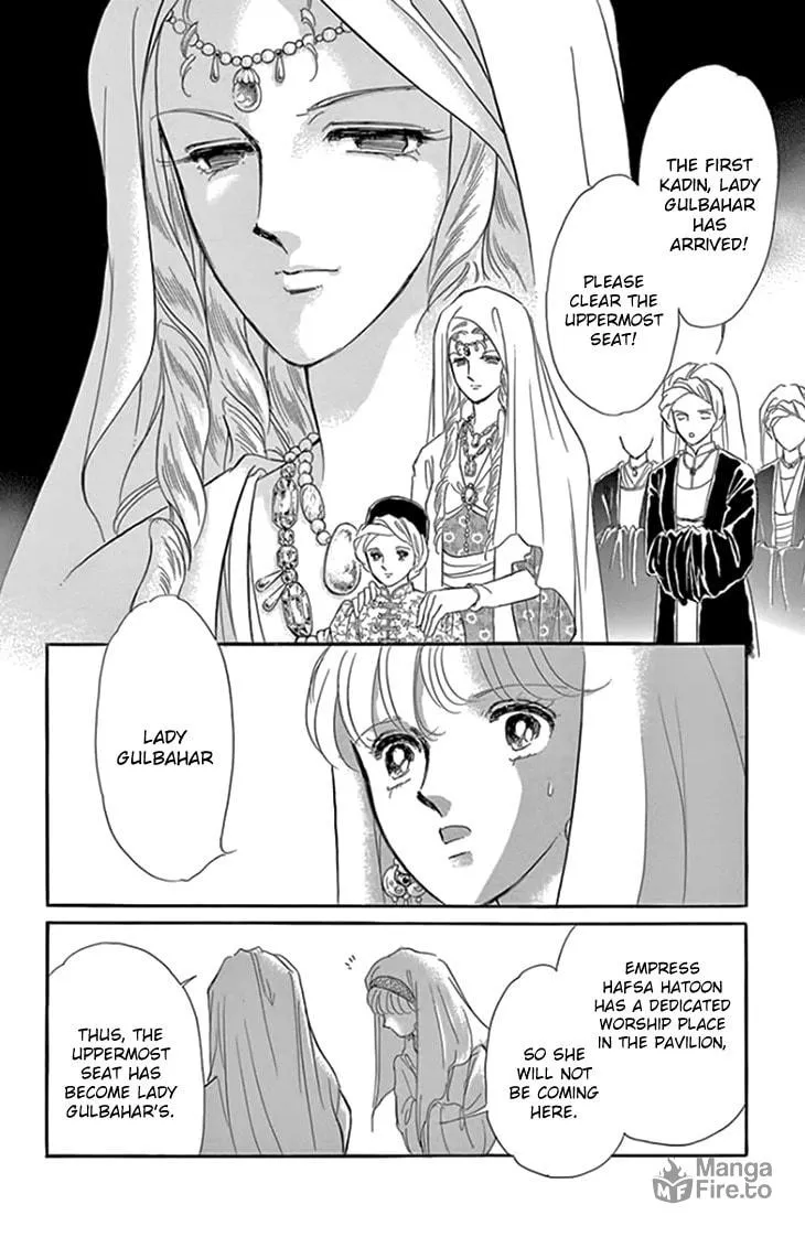 Yume no Shizuku Kin no Torikago Chapter 19 page 12 - 