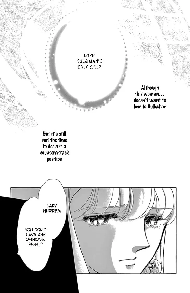 Yume no Shizuku Kin no Torikago Chapter 19 page 14 - 