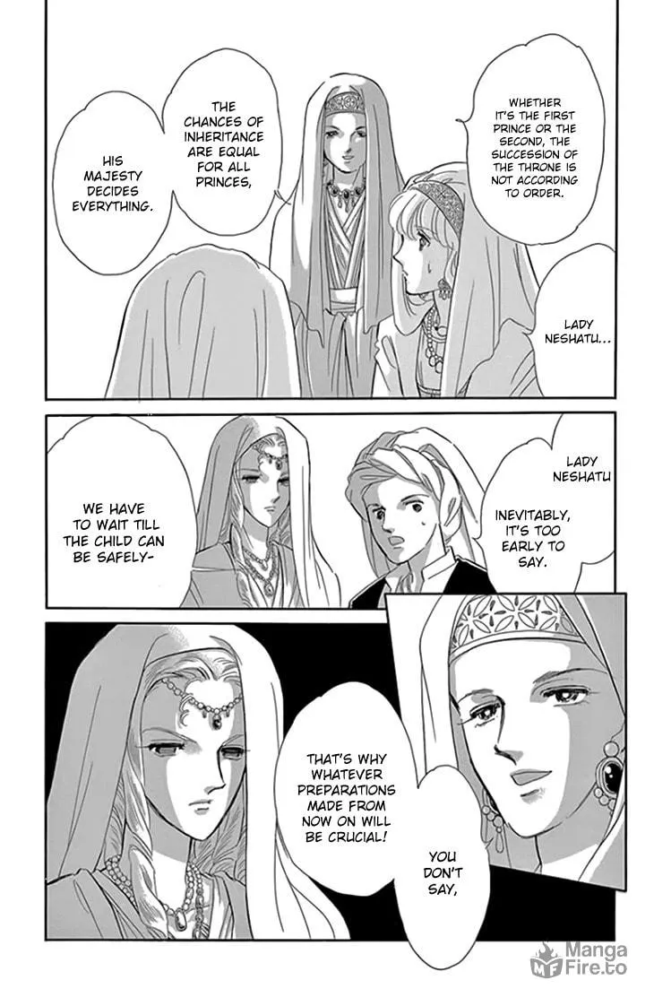 Yume no Shizuku Kin no Torikago Chapter 19 page 15 - 