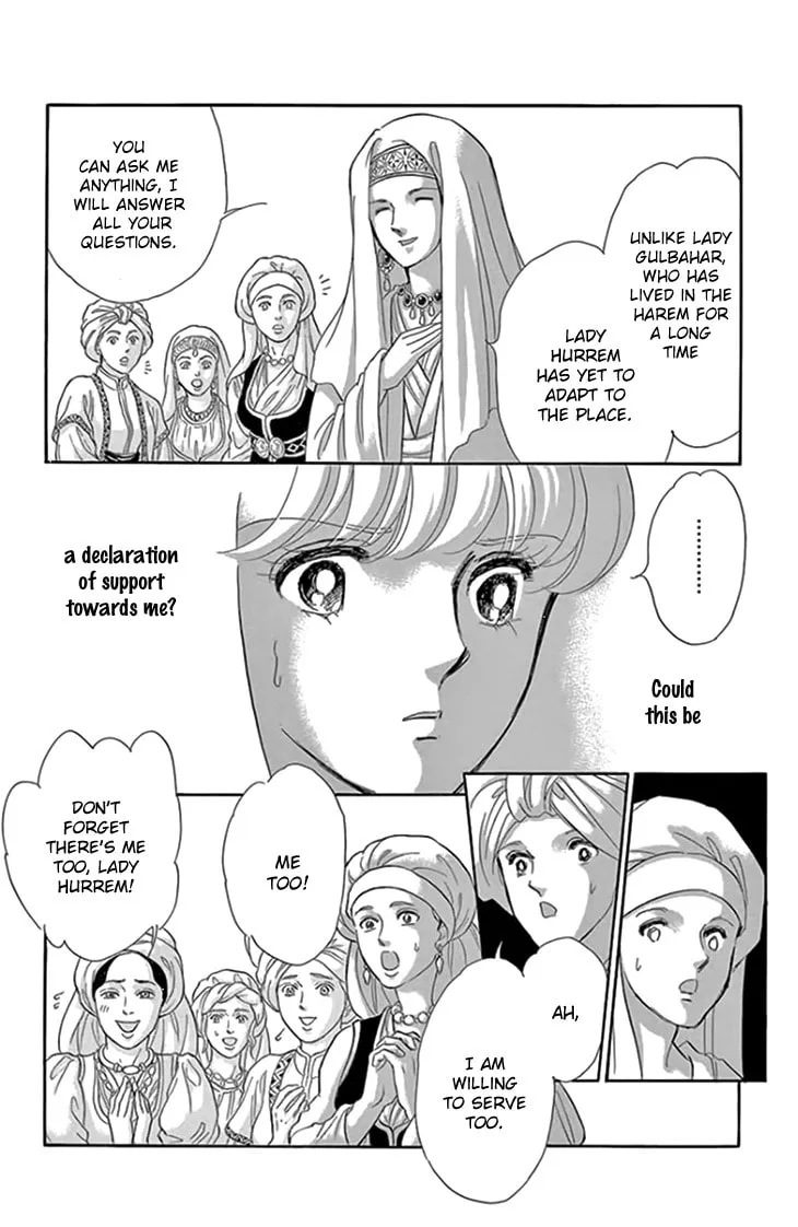 Yume no Shizuku Kin no Torikago Chapter 19 page 16 - 