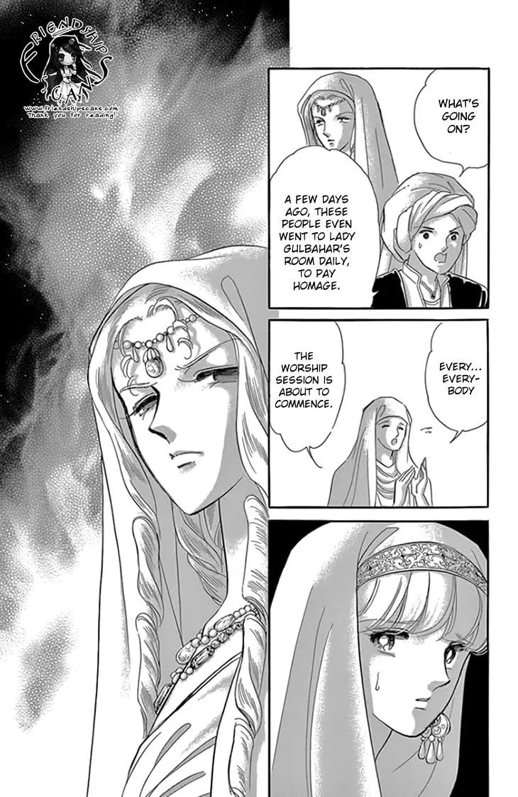 Yume no Shizuku Kin no Torikago Chapter 19 page 17 - 