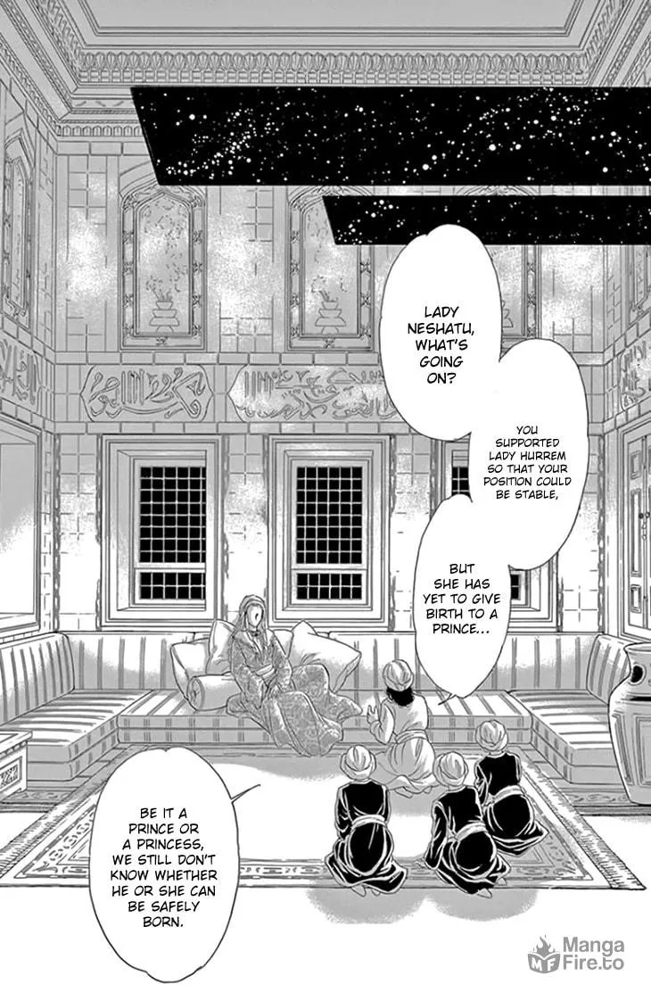 Yume no Shizuku Kin no Torikago Chapter 19 page 18 - 