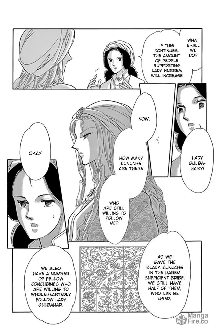 Yume no Shizuku Kin no Torikago Chapter 19 page 20 - 