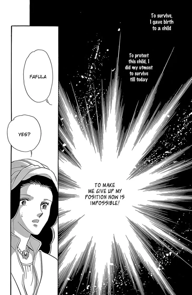 Yume no Shizuku Kin no Torikago Chapter 19 page 22 - 