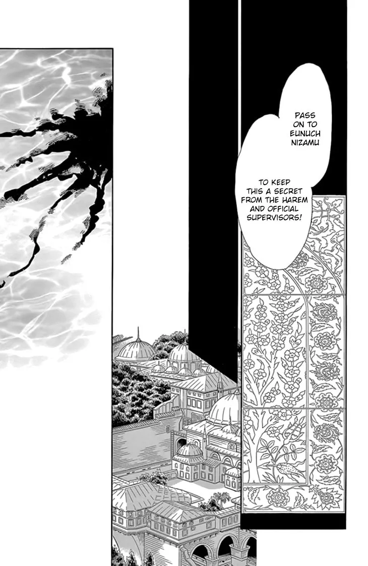 Yume no Shizuku Kin no Torikago Chapter 19 page 23 - 