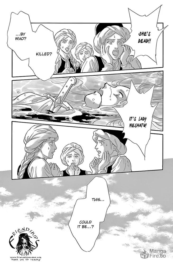 Yume no Shizuku Kin no Torikago Chapter 19 page 25 - 