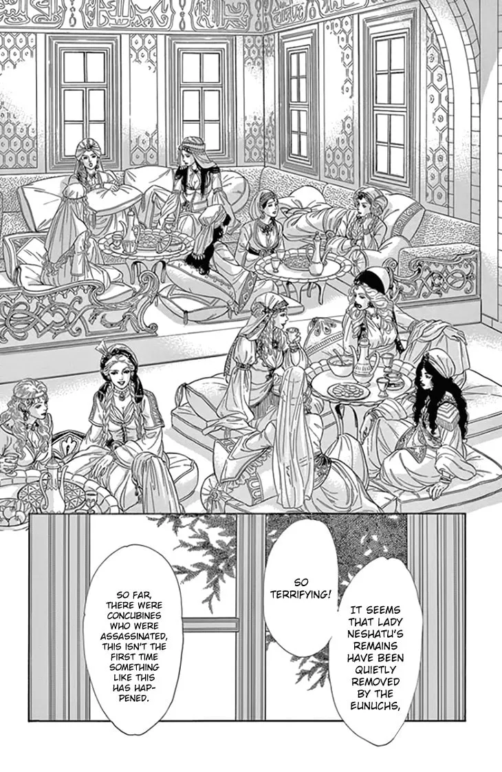 Yume no Shizuku Kin no Torikago Chapter 19 page 26 - 