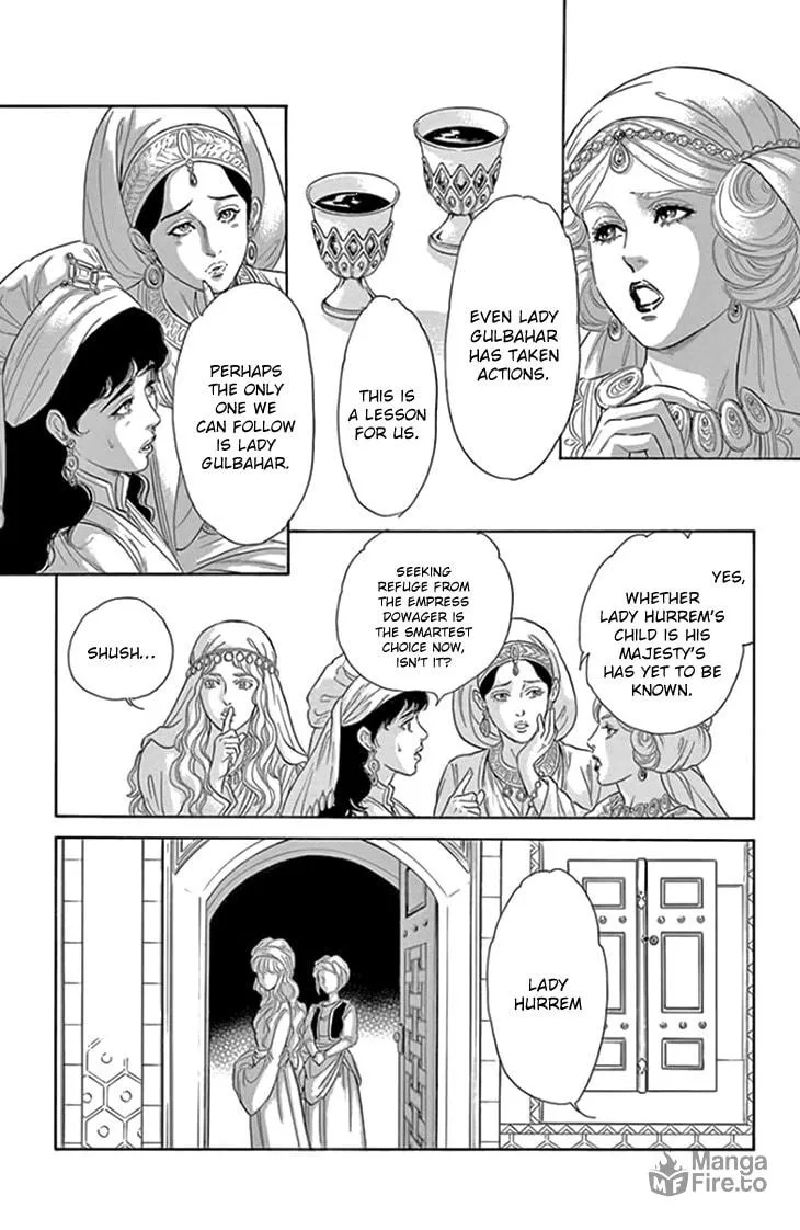 Yume no Shizuku Kin no Torikago Chapter 19 page 27 - 