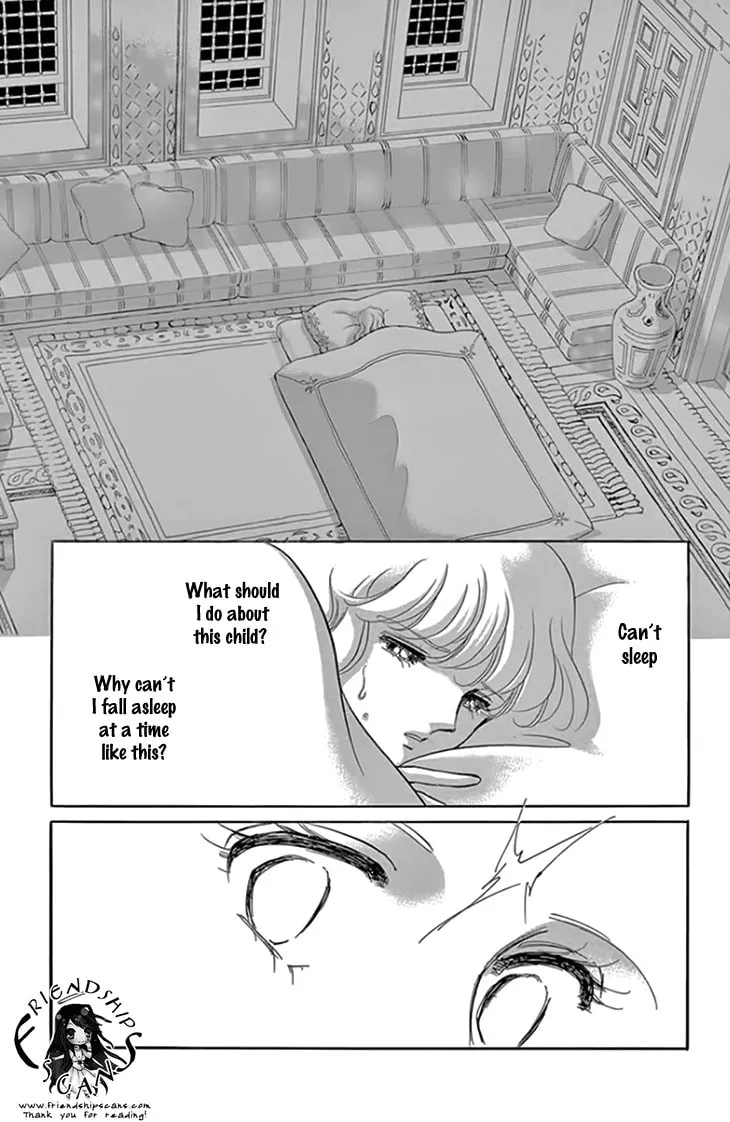Yume no Shizuku Kin no Torikago Chapter 19 page 29 - 