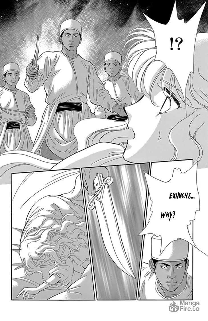 Yume no Shizuku Kin no Torikago Chapter 19 page 30 - 