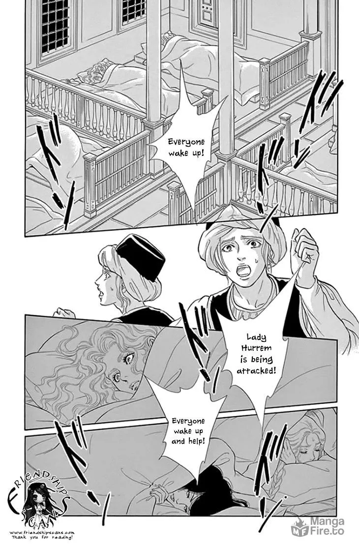 Yume no Shizuku Kin no Torikago Chapter 19 page 33 - 