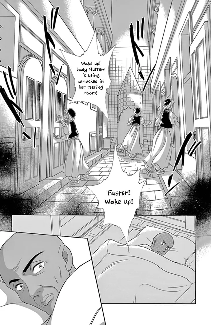 Yume no Shizuku Kin no Torikago Chapter 19 page 34 - 