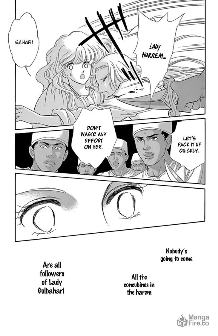 Yume no Shizuku Kin no Torikago Chapter 19 page 35 - 