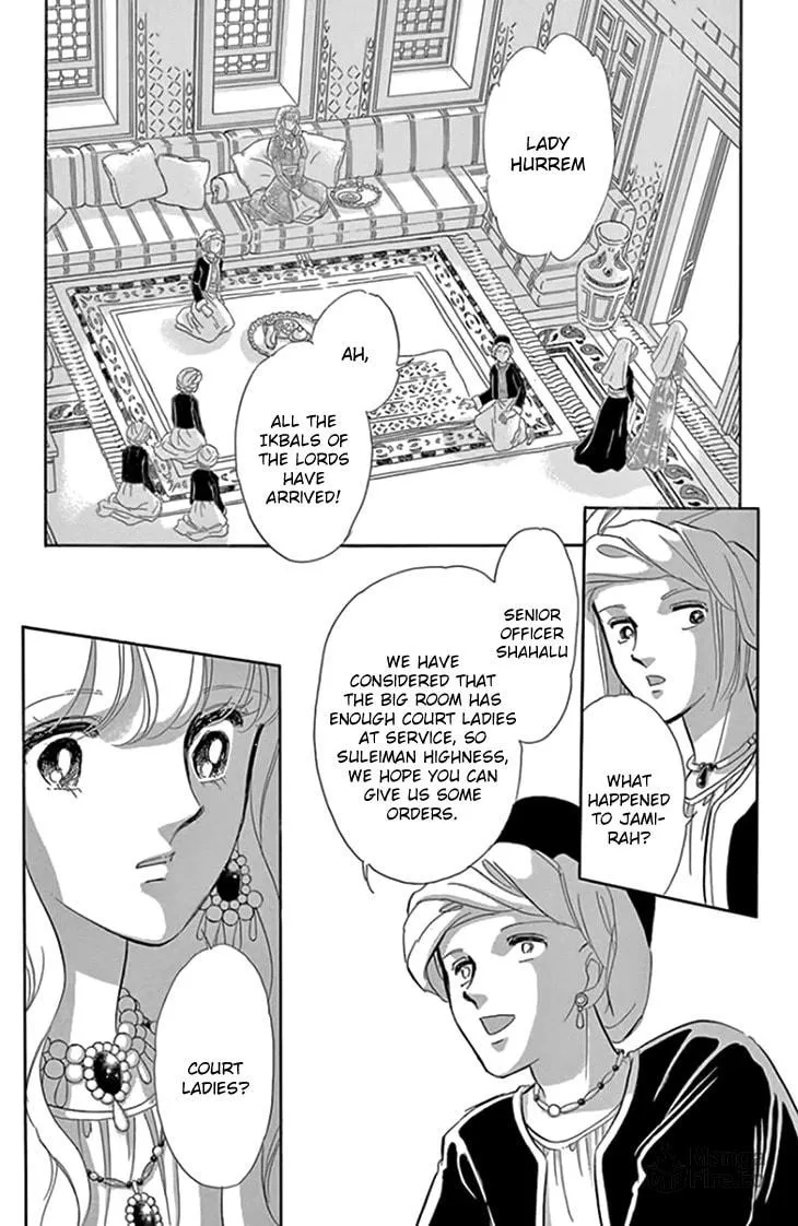 Yume no Shizuku Kin no Torikago Chapter 19 page 5 - 
