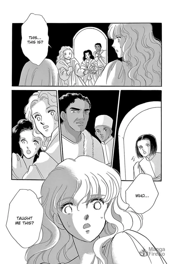Yume no Shizuku Kin no Torikago Chapter 19 page 42 - 