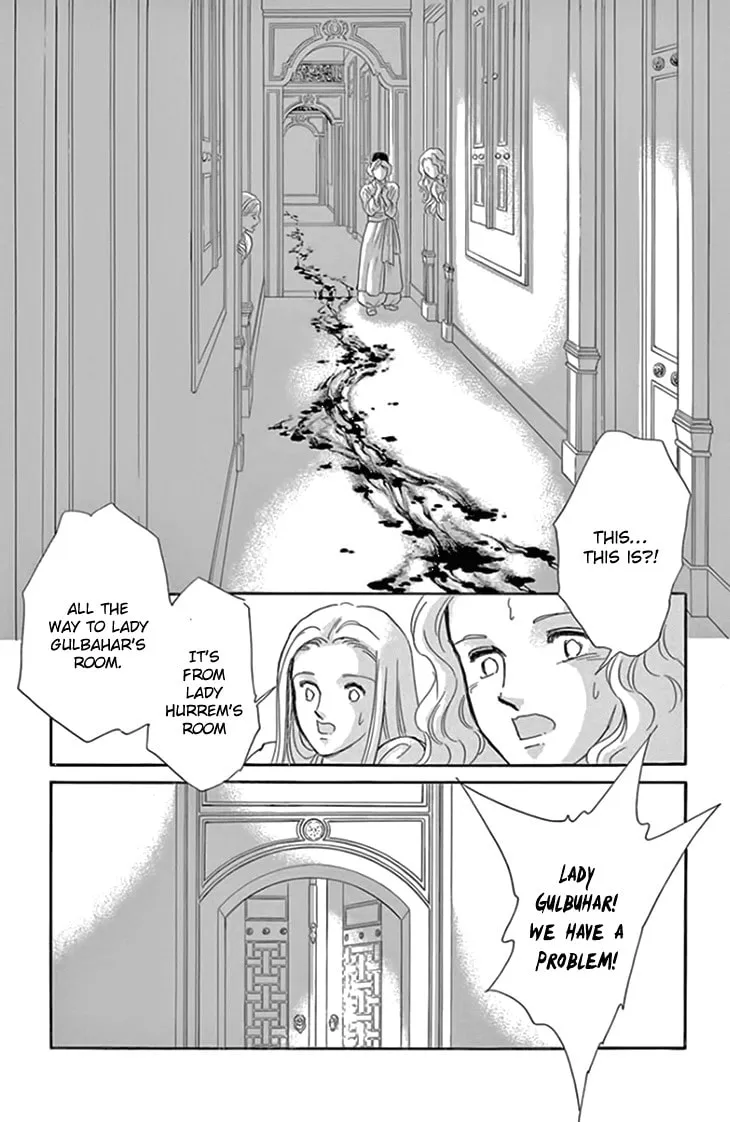 Yume no Shizuku Kin no Torikago Chapter 19 page 46 - 